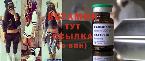 дурь Беломорск
