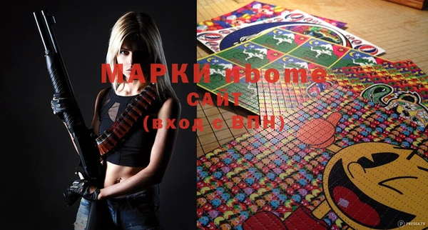 амф Белоозёрский