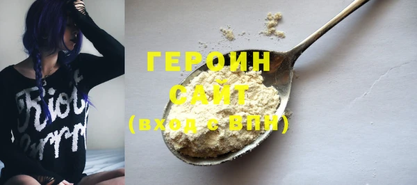 амф Белоозёрский