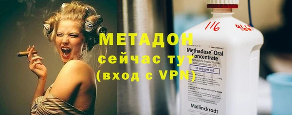 амф Белоозёрский