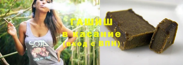 меф Семикаракорск