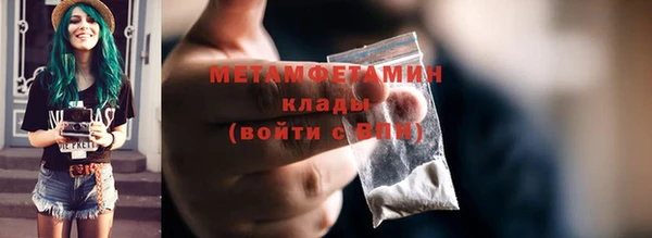 дурь Беломорск