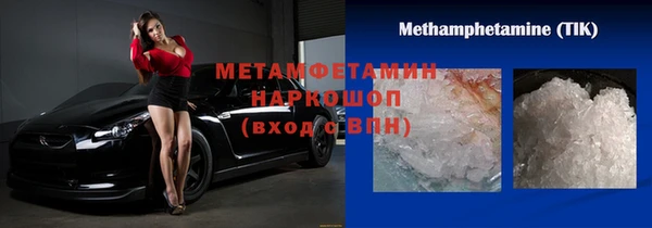 дурь Беломорск