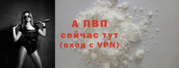 дурь Беломорск