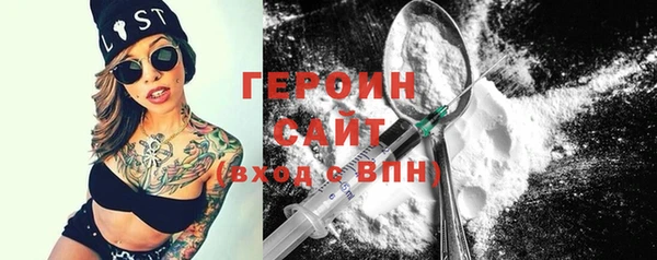 амф Белоозёрский