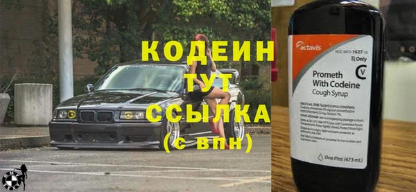 дурь Беломорск