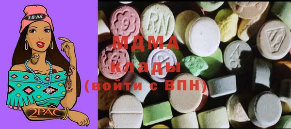 spice Белокуриха