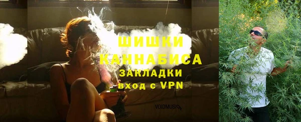 дурь Беломорск