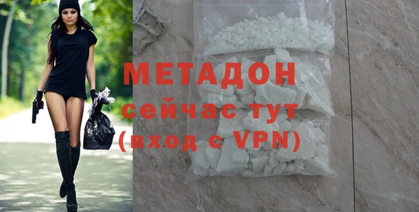 меф Семикаракорск