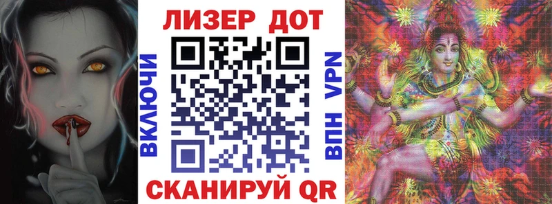 KRAKEN ONION  Нерчинск  Марки 25I-NBOMe 1,8мг 